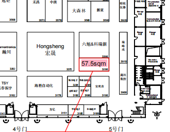展位位置E3   5号门.png